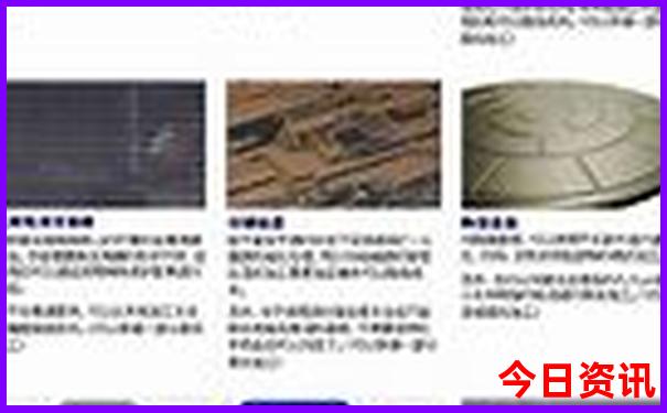 北戴河适合孩子玩的景点
